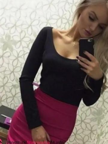 Викуся
